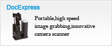 DocExpress