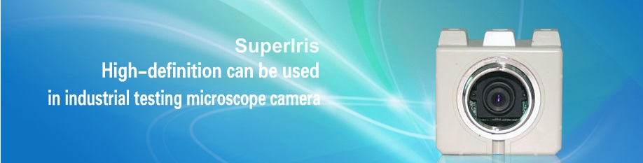 SuperIris